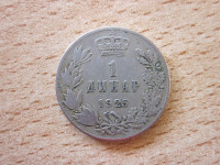 1 dinar 1925