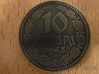 10 dinara 1943