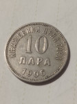 10 para 1906, Črna Gora