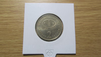 2 denari 1995