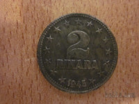 2 dinara 1945