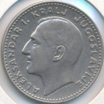 20 Dinara 1931