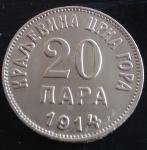 20 PAR 1914