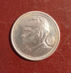 200 dinarjev 1977