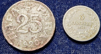 25 PARA IN 5 STOTINKI KRALJEVINA SRBIJA