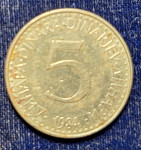5 DINAR 1984