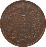 5 par 1868  latinski kov (asimetričan) XF