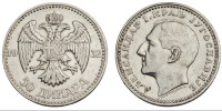 50 DIN 1932 , KRALJEVINA JUGOSLAVIJA, Kovnica A.D.