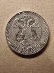 50 dinarjev 1932