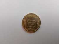 50 dinarjev, kovanci, l. 1988 (zlati)