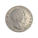 (8992) Srebrnik 50 dinara Peter ll. Ag 750/1000; masa=15.03g