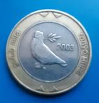 BOSNA 2 konvertiblne marke 2003 bimetalni kovanec golob ptica