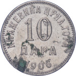 Črna Gora 10 Para 1906 [009112]
