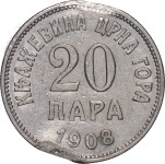 Črna Gora 20 Para 1908 [009023]