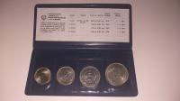Jugoslavija, 1, 2, 5 10 dinara  FAO , original bančno pakiranje, UNC