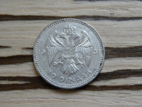 Jugoslavija 10 dinara 1931