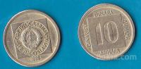 JUGOSLAVIJA - 10 dinara 1988