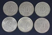 Jugoslavija 10 dinarjev 1976, 1977, 1978, 1979, 1980, 1981