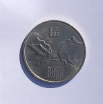 JUGOSLAVIJA 10 DINARJEV 1983. (SUTJESKA BREZ CESTE)