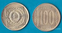 JUGOSLAVIJA - 100 dinara 1989