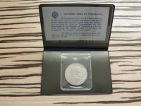 Jugoslavija 100 dinarjev 1985