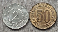 Jugoslavija 2 din 1975 in 50 para 1974