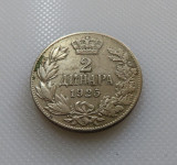 Jugoslavija 2 Dinarja 1925