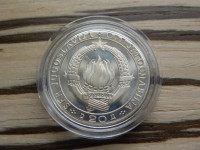 Jugoslavija 20 dinarjev 1968 -BG