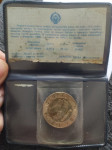 Jugoslavija 5000 dinarjev 1989