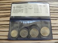 Jugoslavija FAO komplet kovancev UNC