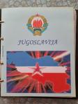 Jugoslavija komplet 1945-1991