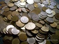JUGOSLAVIJA - različni kovanci