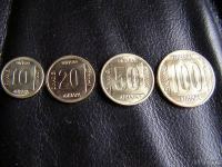 Jugoslavija,  Set  1989 10 do 100 dinarjev Redko Ugodno