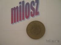 Jugoslavija Žeton PTT A