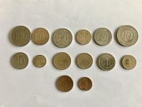 Jugoslovanski kovanci - dinar,  različnih vrednosti