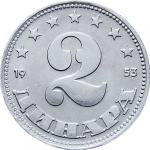 Kovanca SFRJ, FNRJ, Jugoslavija 2 dinarja 1953 + 1963 - XF