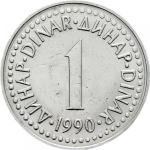Kovanca SFRJ, Jugoslavija  dinar 1990 + 1991 - XF