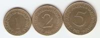 KOVANCI  1,2,5 dinarjev  1982  Jugoslavija