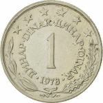 Kovanci SFRJ, Jugoslavija 1 dinar 1973 - 1981 - XF