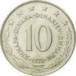 Kovanci SFRJ, Jugoslavija 10 dinarjev 1976 - 1981 - XF