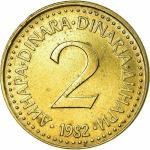 Kovanci SFRJ, Jugoslavija 2 dinarja 1982 - 1986 - XF