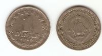 KOVANEC 1 dinar 1965 Jugoslavija