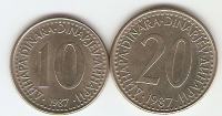 KOVANEC 10 in 20 dinarjev 1987 Jugoslavija