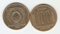 KOVANEC 100 dinarjev 1989 Jugoslavija