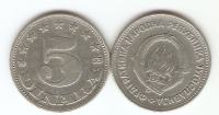 KOVANEC 5 dinarjev 1953  Jugoslavija