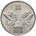 Kovanec SFRJ, Jugoslavija 10 dinarjev - 1983 - Sutjeska