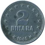 Kovanec DFJ, Jugoslavija 2 dinarja 1945 - VG