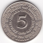 Kovanec SFRJ, Jugoslavija 5 dinarjev 1975, 30. obl. zmage nad fašizmom