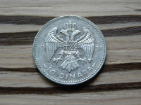 Kraljevina Jugoslavija 10 dinara 1931 - s kovnico