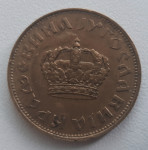 Kraljevina Jugoslavija 2 dinara 1938 mala krona